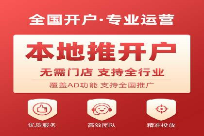 案例解读：SEM账户优化如何提高转化